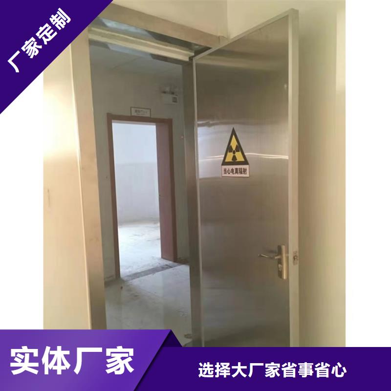 手术室单开铅门平等互利
