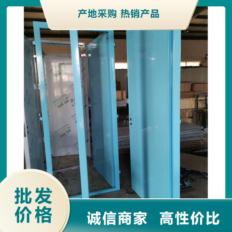 定制电动推拉铅门的供货商