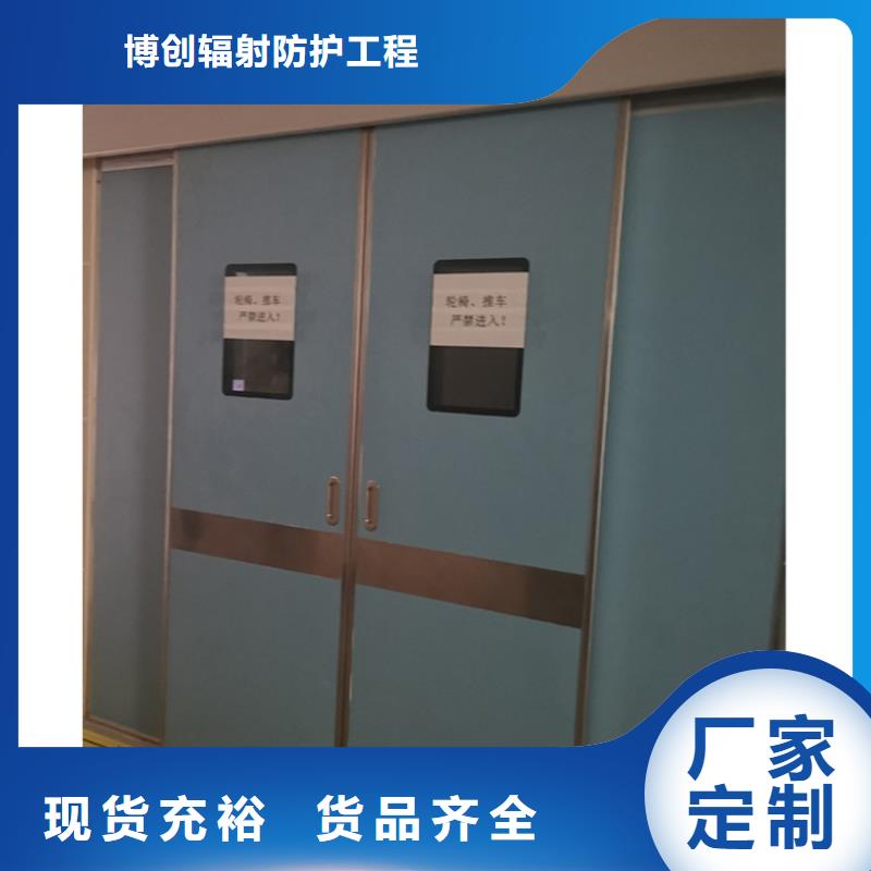 手动推拉铅门厂家联系电话欢迎来电咨询