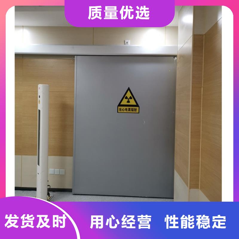 放射疗室门价格合理的公司