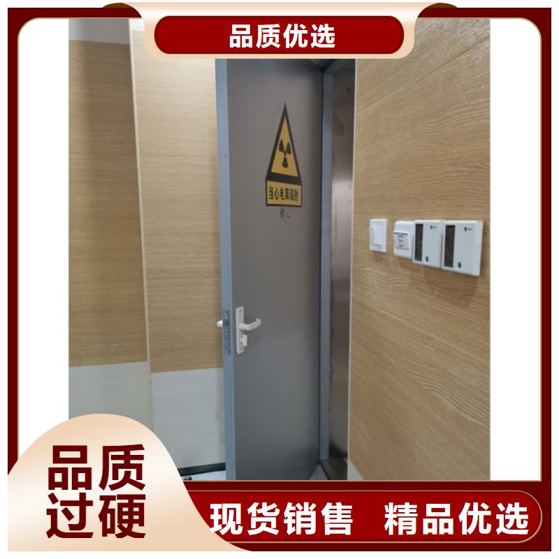 铅气密门质量优异