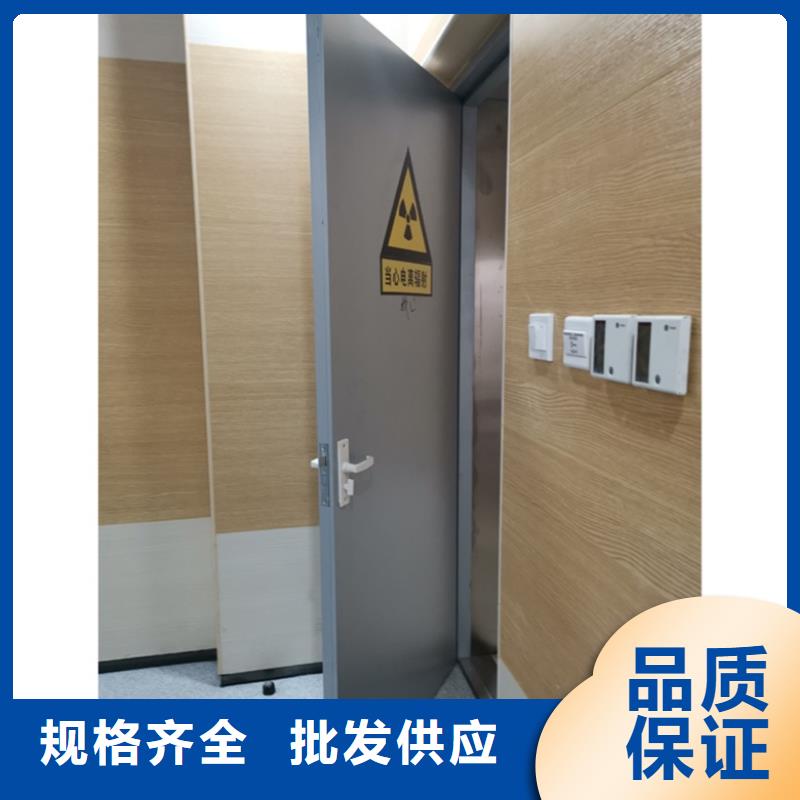 口腔铅门厂家直销_售后服务保障
