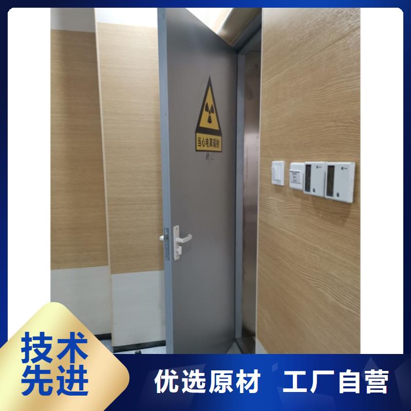 核医学辐射防护门-诚信为本
