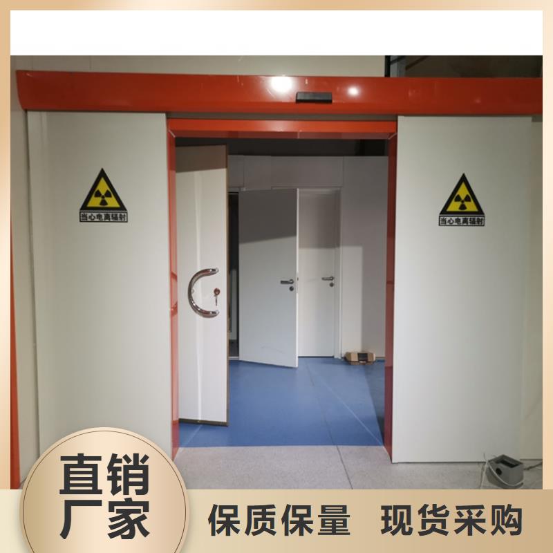 dr室防护铅门质量上乘厂家