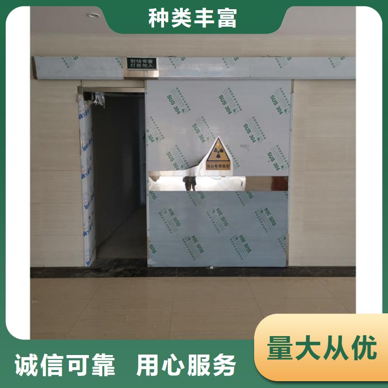 手术室的门订制