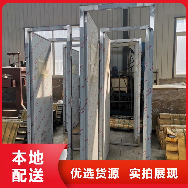 儋州市铅门射线防护-常规货源当天发出