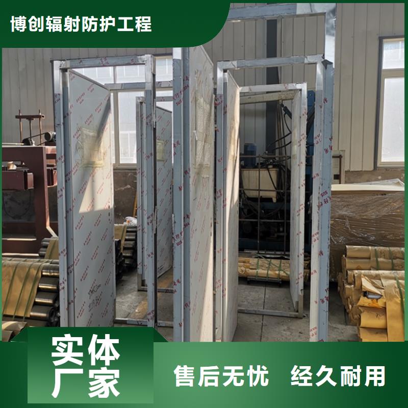 医用铅门生产厂家-库存充足