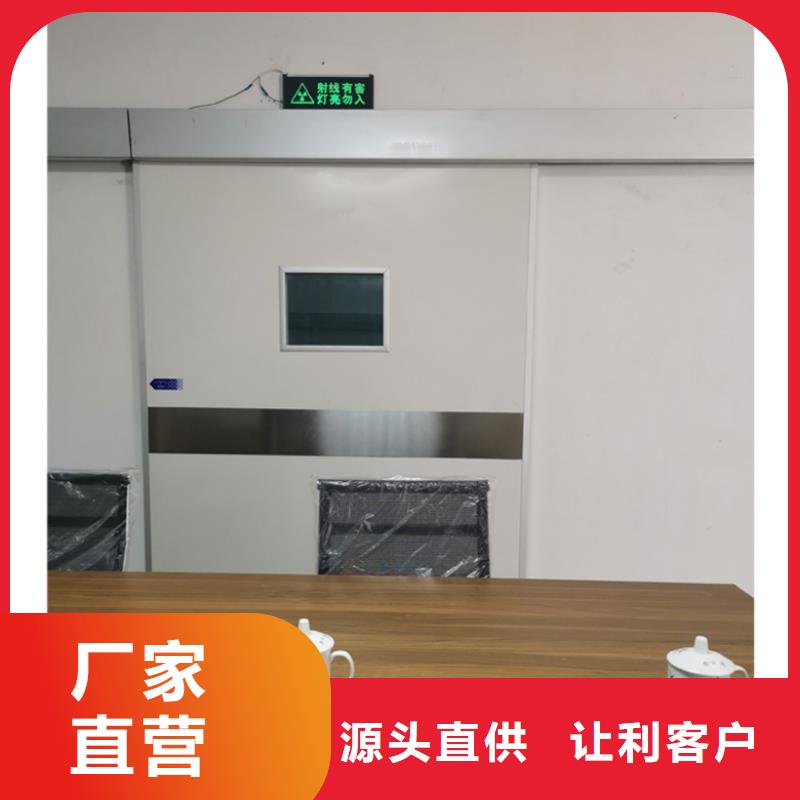 医院放射科铅门价格合理的公司