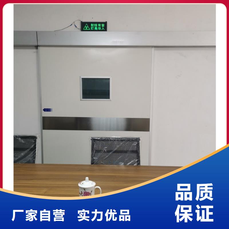 防辐射门图片常规货源充足