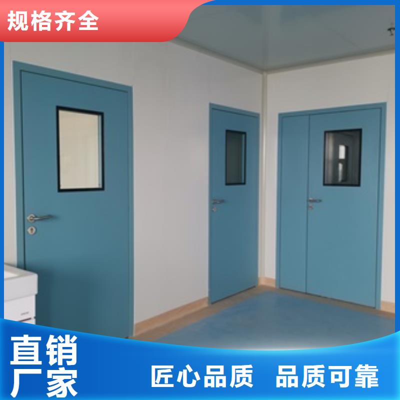 放射铅门免费报价诚意合作