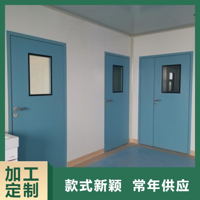 防辐射铅门-买贵可退