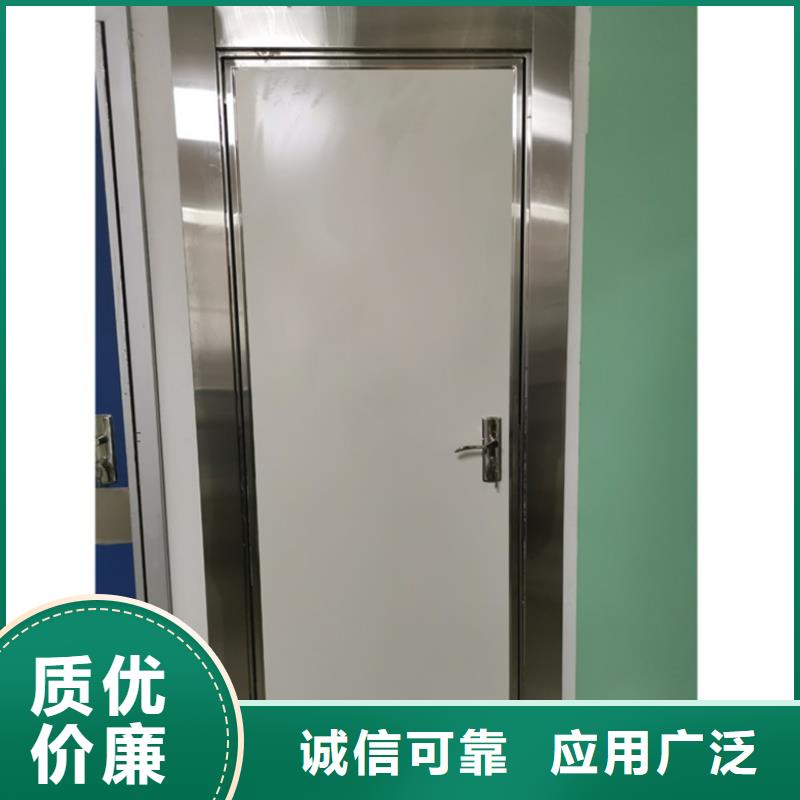 方舱气密门销售厂家