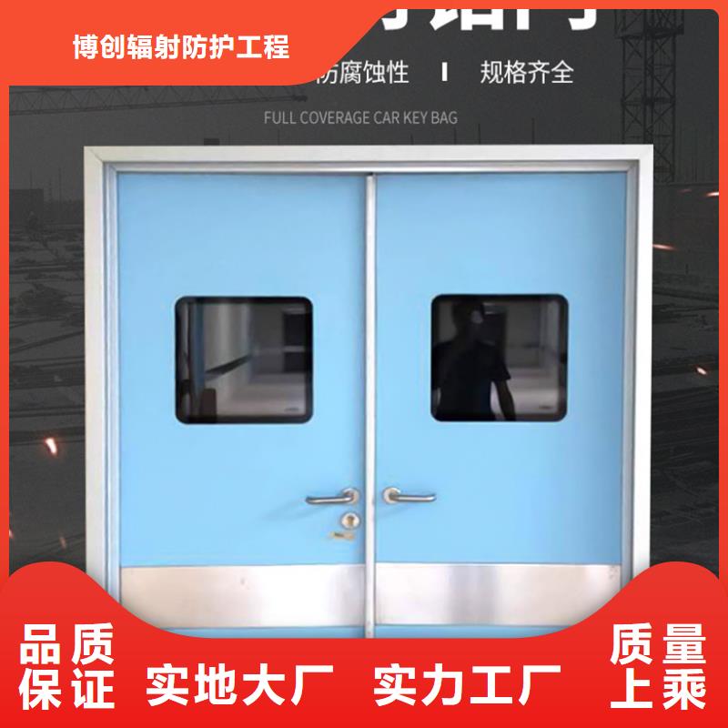 电动气密门-报价实在