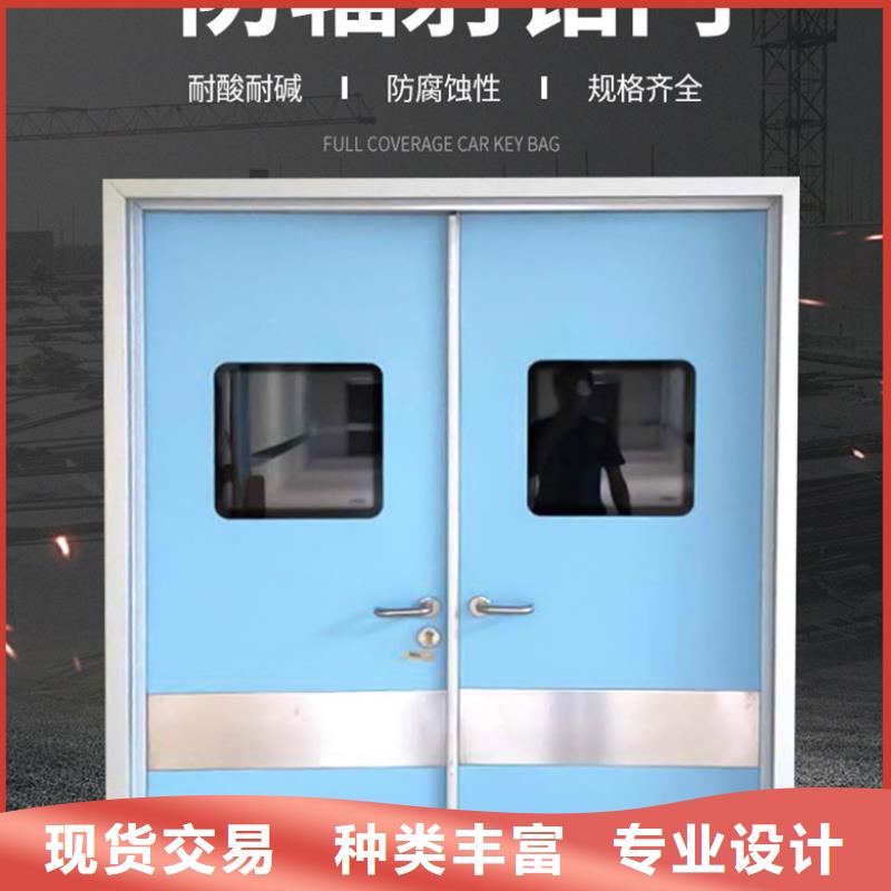 铅门x光室