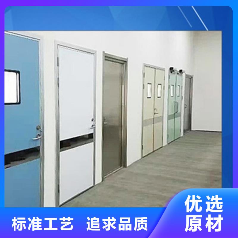 2025实体厂家#平开防护铅门#来电优惠