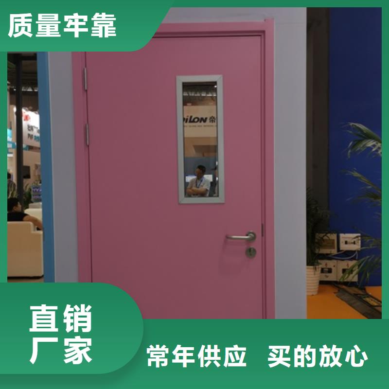 CBCT射线防护门知识