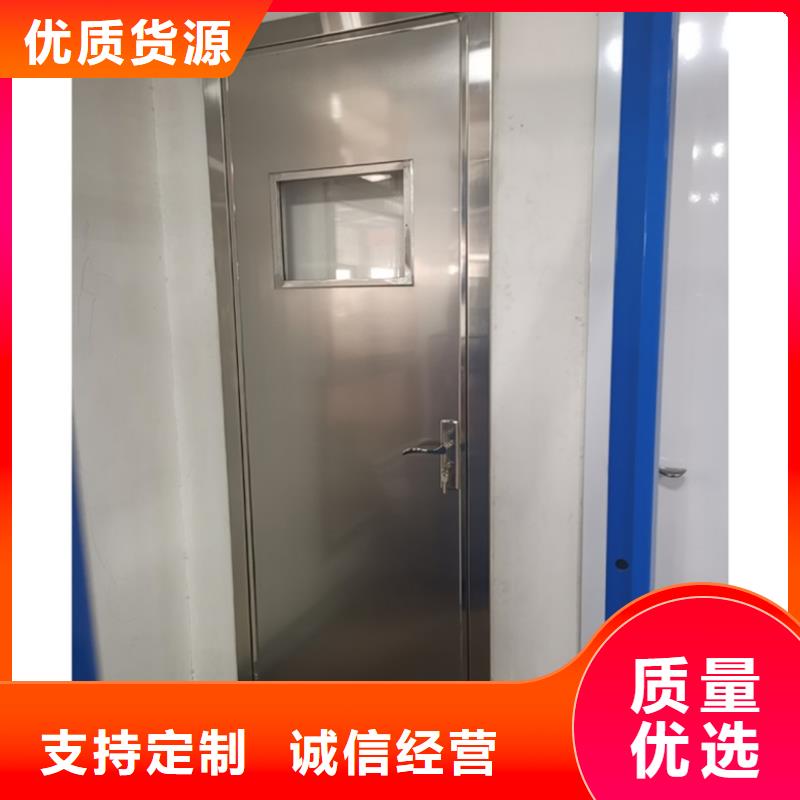 防辐射铅门厂厂家口碑好