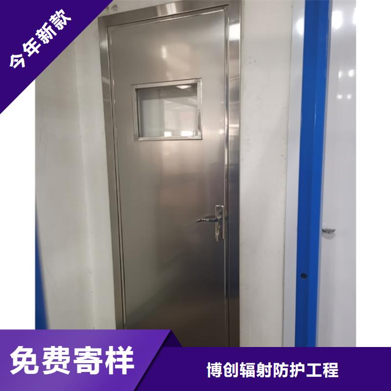 医用射线防护门厂家广受好评