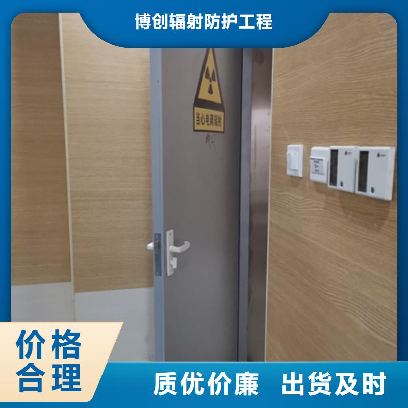检测探伤门售后有保证