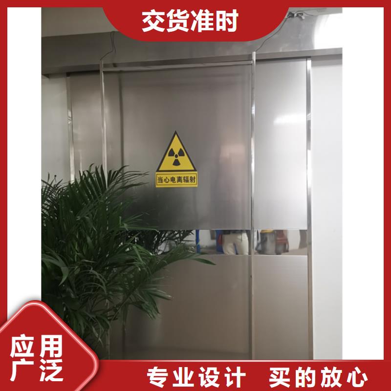 医用防辐射平移门施工安装