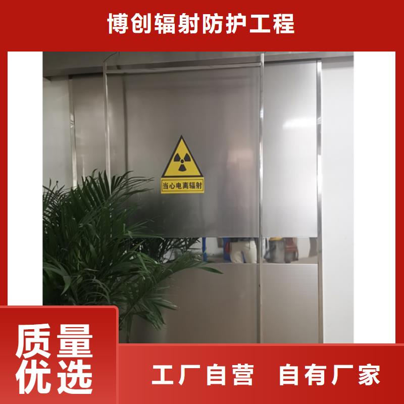 诚信的铅门生产厂家