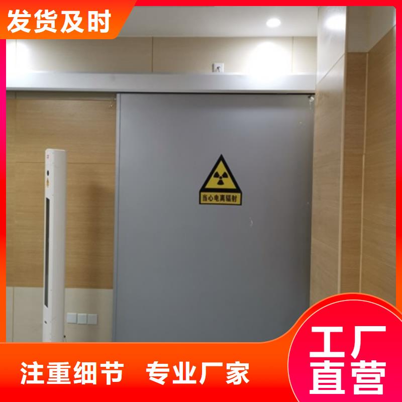 钢制医院门优选货源