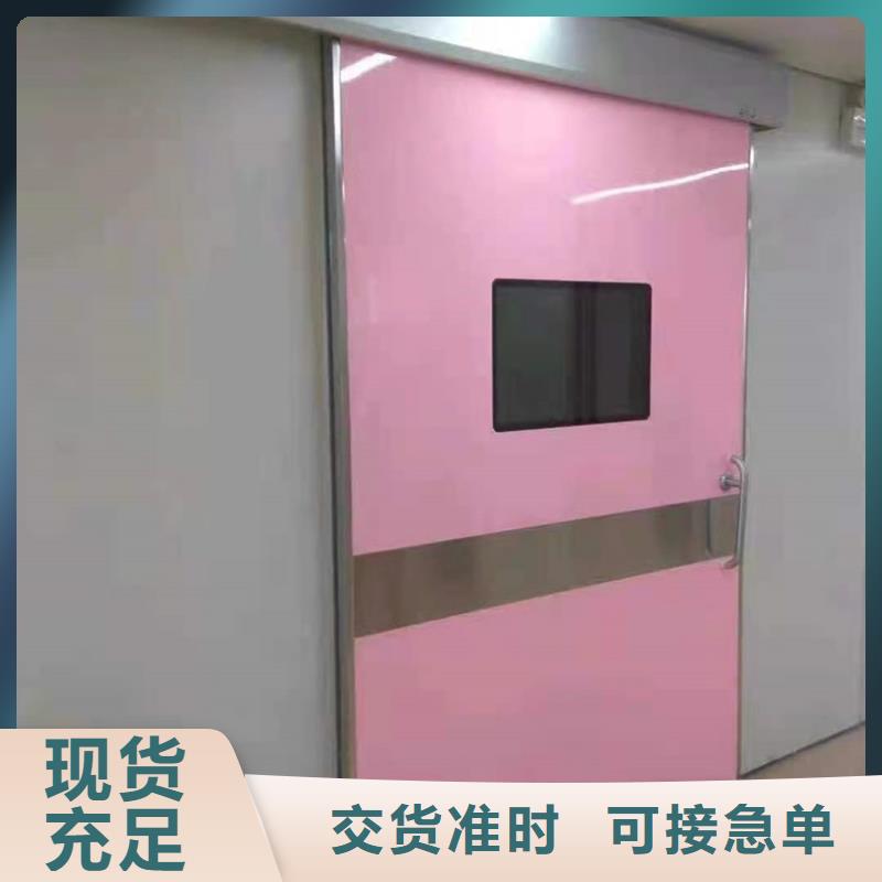 工业探伤门送货上门