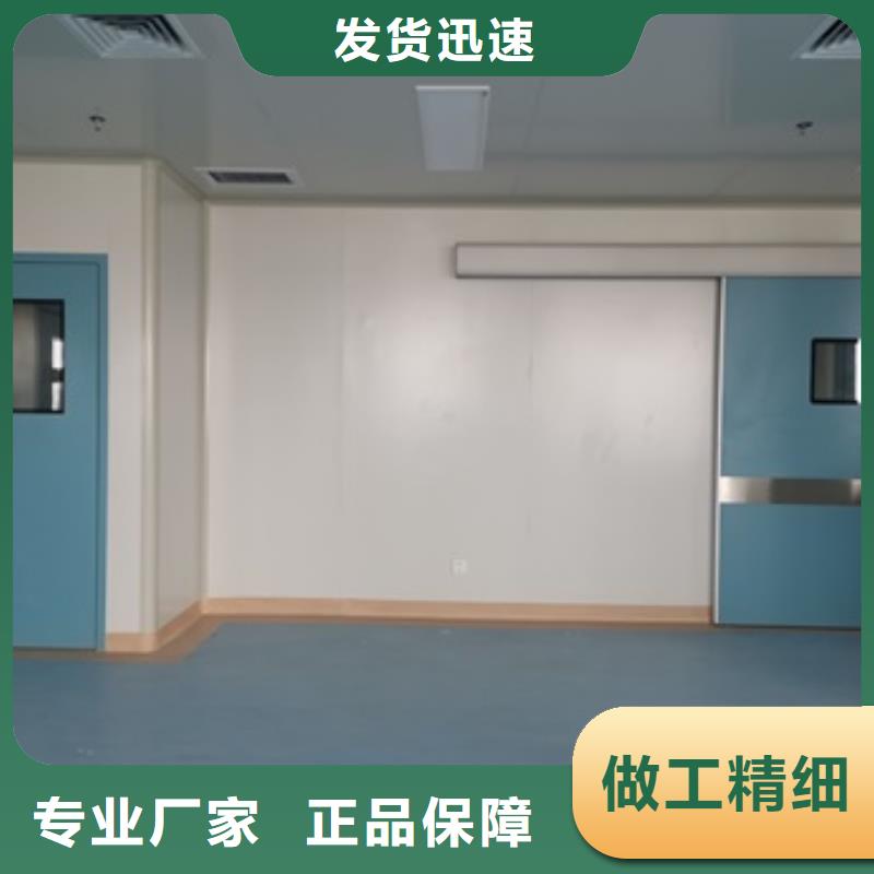 隔离点气密门优质供货厂家