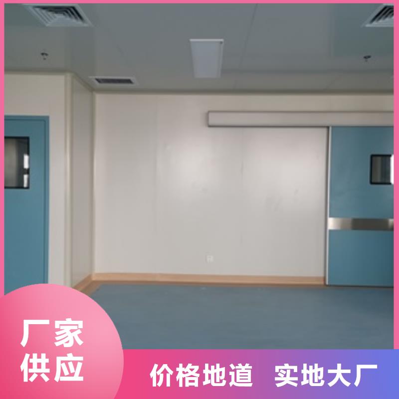 厂家供应医用射线防护铅门源头工厂