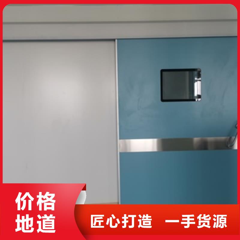 工业探伤铅门大量供应厂家