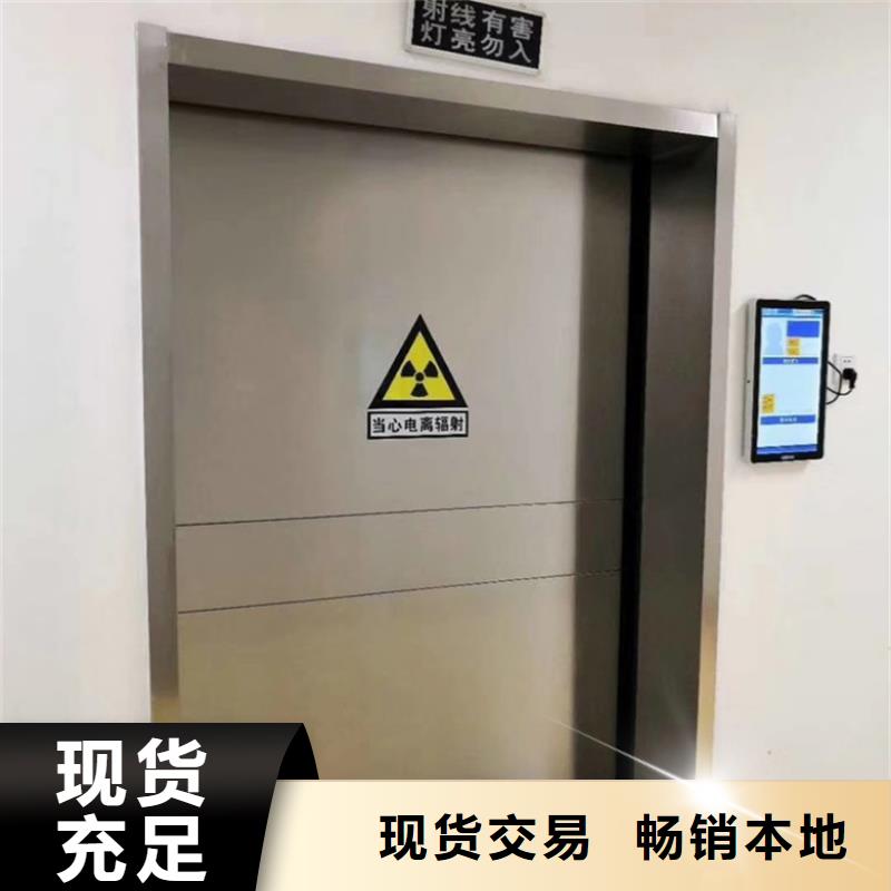 保亭县平开铅门-诚信为本
