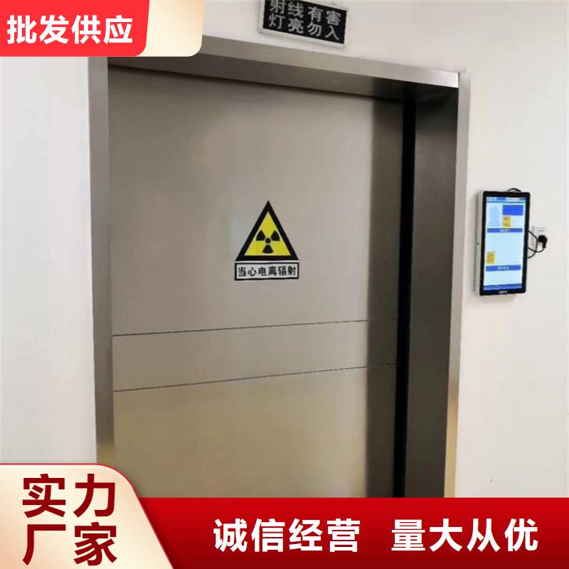 口腔科铅门今日价格