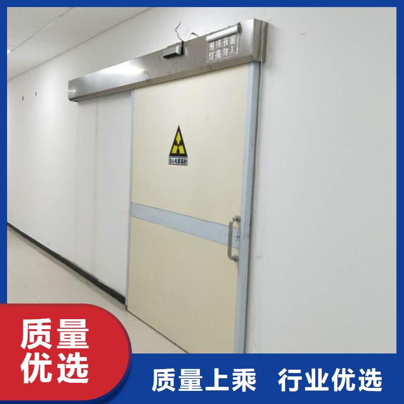防辐射门图片常规货源充足