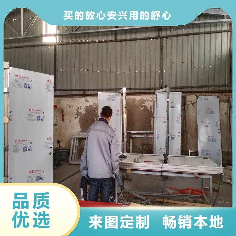 电动防护铅门加工厂家