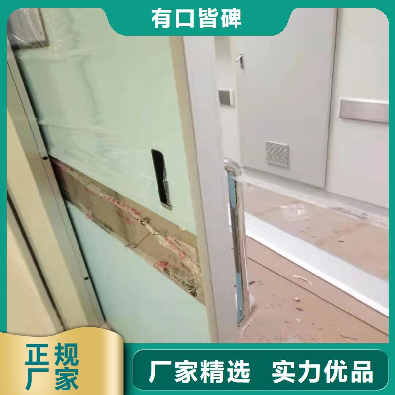 核磁屏蔽铅门选对厂家很重要