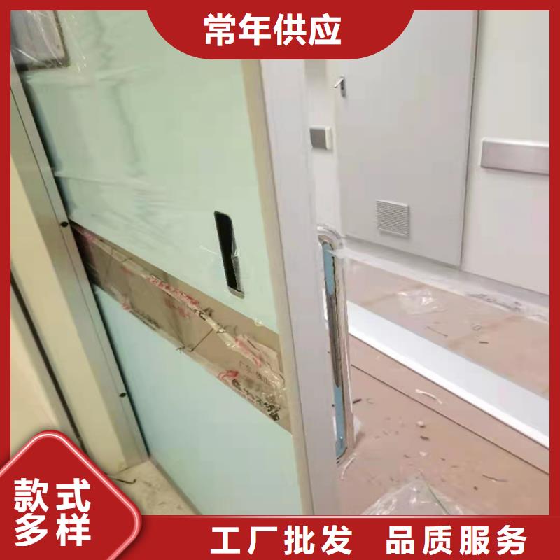 铅门安装指导