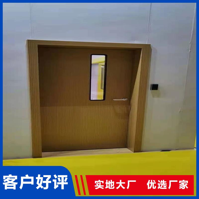 X光室铅门-X光室铅门按需定制