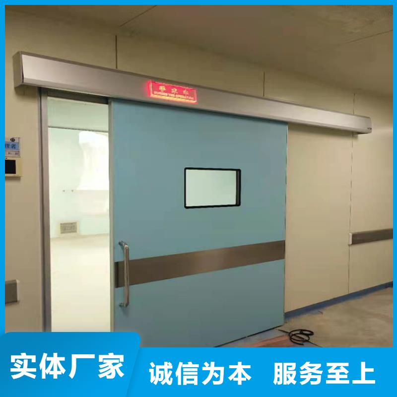 CT铅门非标定制