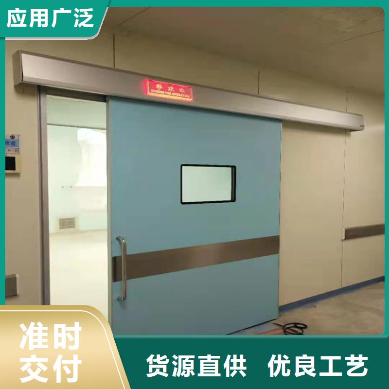 欢迎访问##电动防护铅门价格##