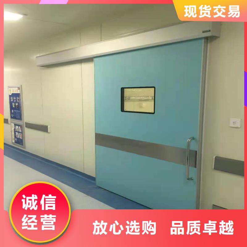 #电动推拉铅门#-品牌厂家