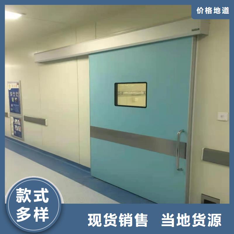 定做工业探伤铅门的销售厂家