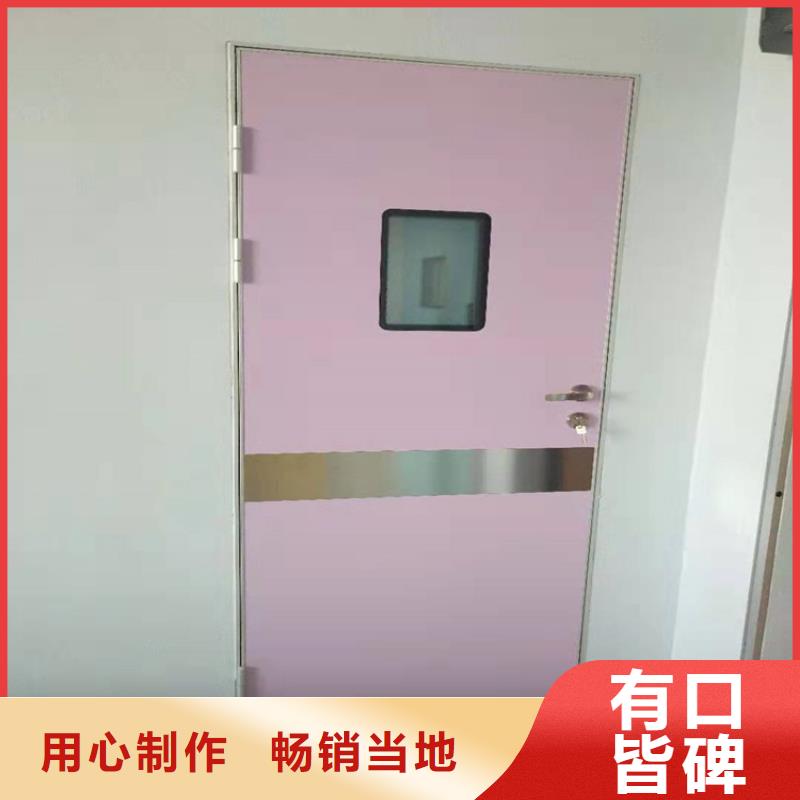 医用防辐射铅门质量为主