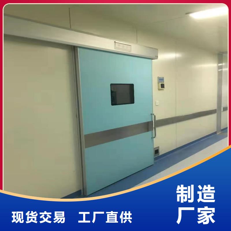电动防护铅门加工厂家