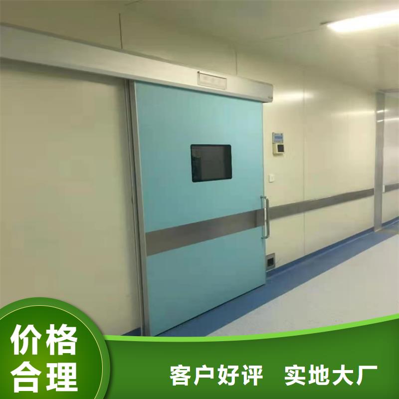口腔铅门技术