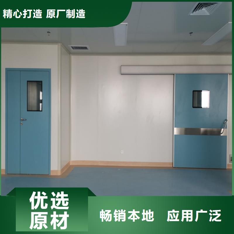 dr室防护铅门直销