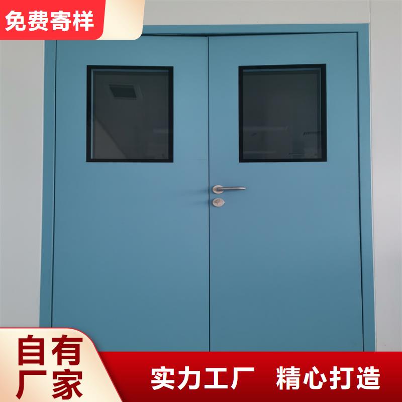 工业探伤门_精益求精