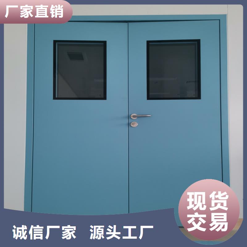 厂家批量供应dr防辐射铅门