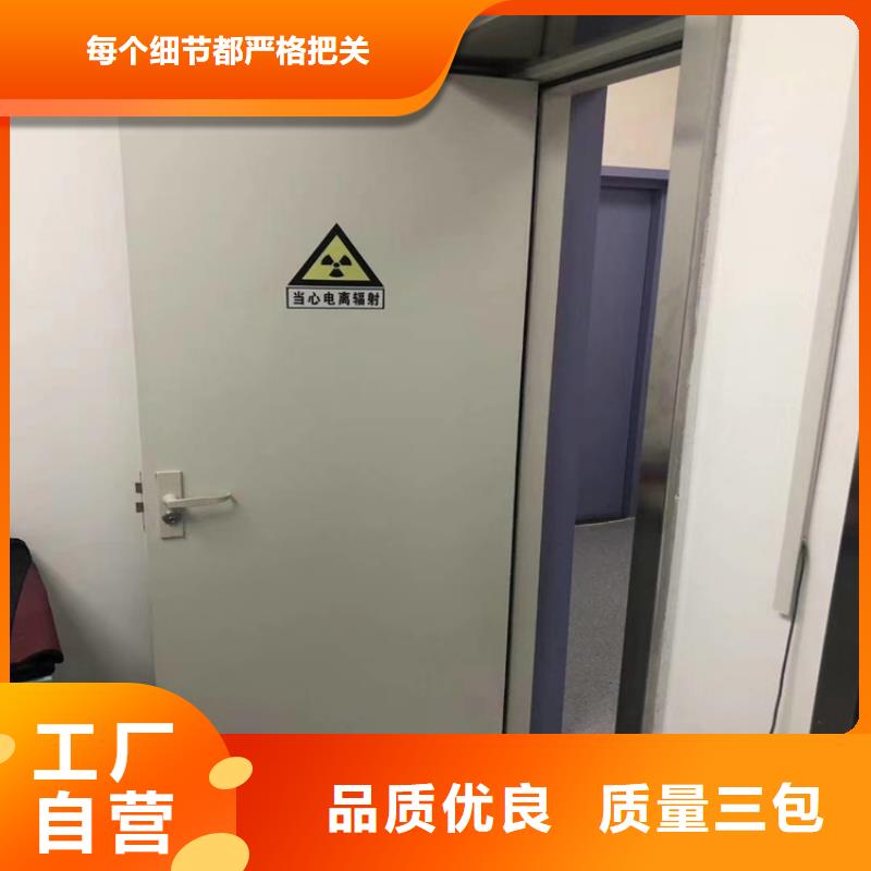 批发CBCT防辐射门_厂家/供应