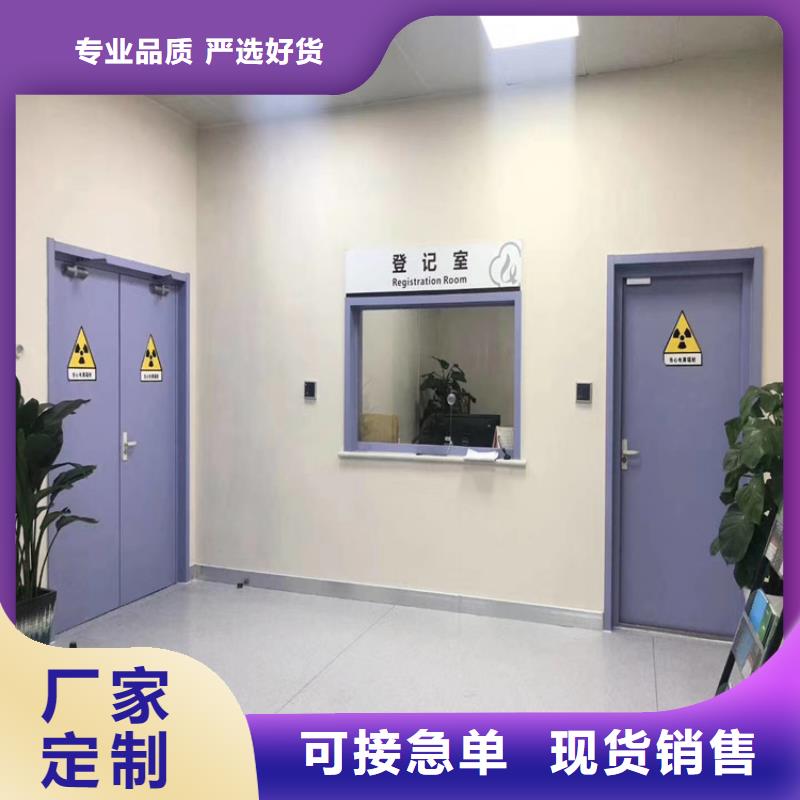 ##铅门订做厂家厂家