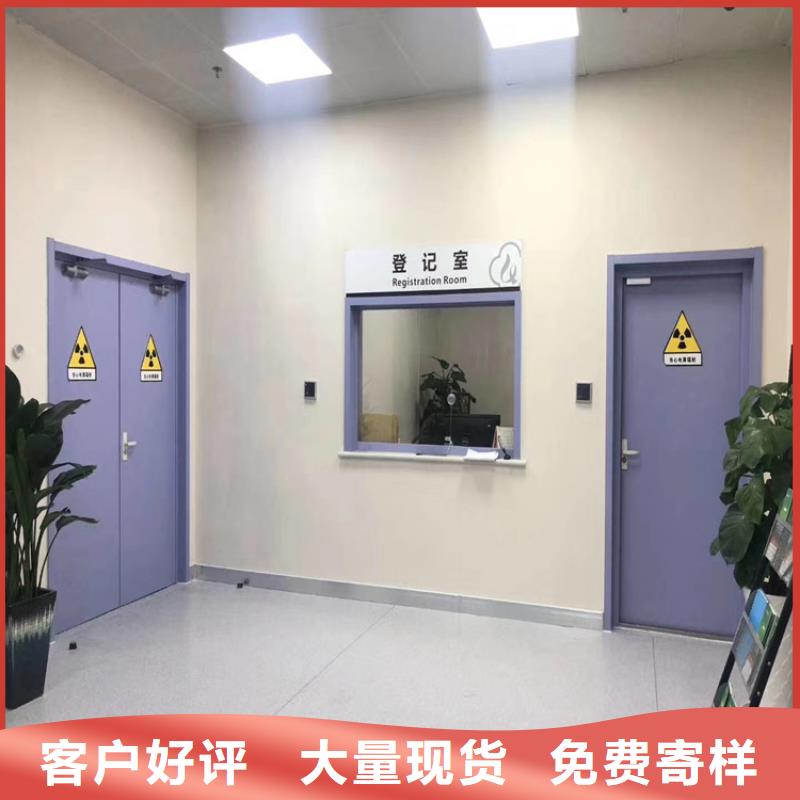 价格合理的dr室防辐射铅门厂家